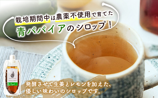 é
µçŽ ã®çæ§éããã€ã¢ ããªã³ã¯ã»ãã å
š4çš® åœç£ ãã©ãšã㣠ãã«ã·ãŒ ã°ãªãŒã³ããã€ã¢ ããã€ã€ãA322ã