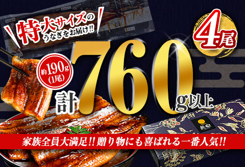 ïŒæ°ééå®!!ïŒç¹å€§ ããªã å®æäŸ¿ åœç£ é°» è²çŒ 4å°Ÿã»ãã å
š3å éæå®æäŸ¿ïŒ2026幎5æã7æã9æãå±ãïŒåèš2.2kgä»¥äž éä» èŽçå ã®ãã ãŠãã® æééå® é°»æ¥œãE193-760-050709ã