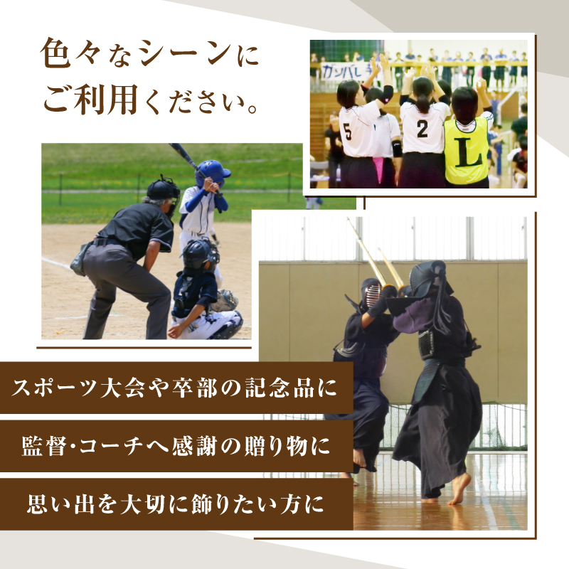 ＼ポスト投函／オリジナルで作れるスポーツ フォトフレーム 【バスケットボール】 K45_0009