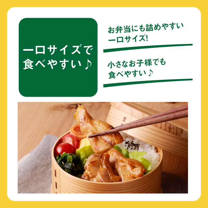 æ¯æå±ãïŒChaChatå³éž ã°ã«ã¡ãã©ãšãã£12åå®æäŸ¿(5çš®é¡Ã3) K16_T013