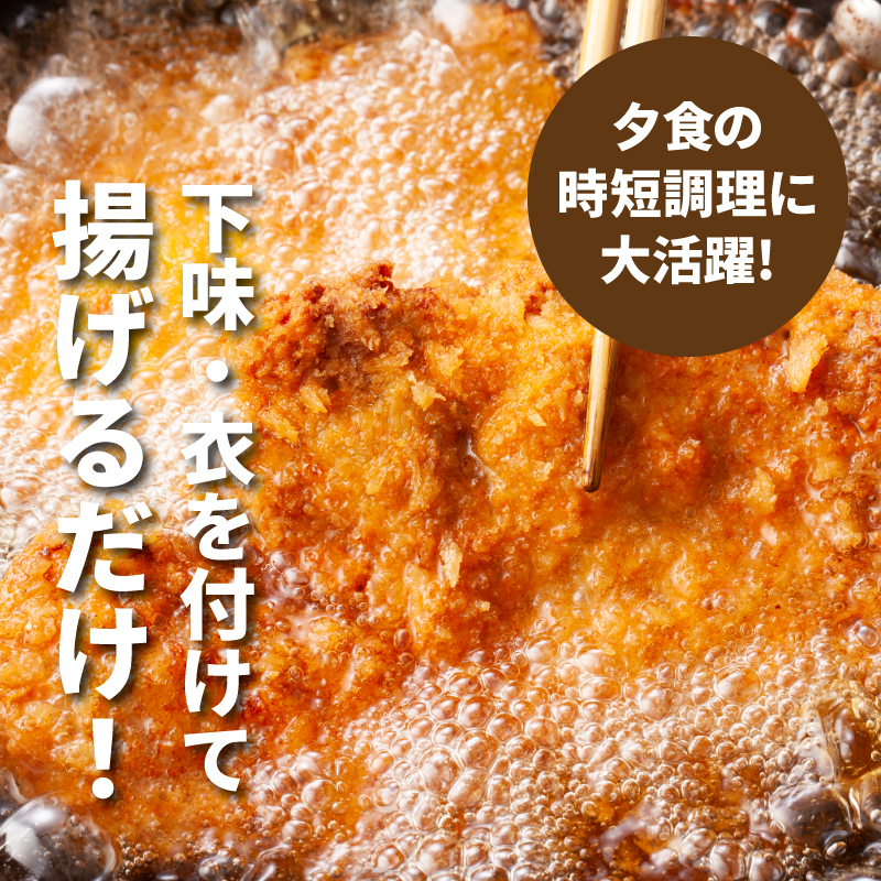 ★スピード発送!!７日〜10日営業日以内に発送★贅沢宮崎県産豚肉ロース100gカット20枚 K16_0150