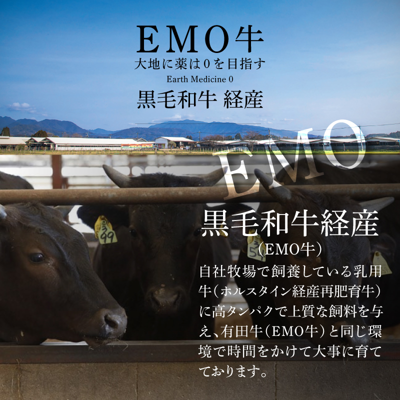 ＜木城白木八重牧場育ちの黒毛和牛 贅沢の極み芯柱すき焼き用・しゃぶしゃぶ用サーロインスライス 350ｇ＞ K20_0020_2