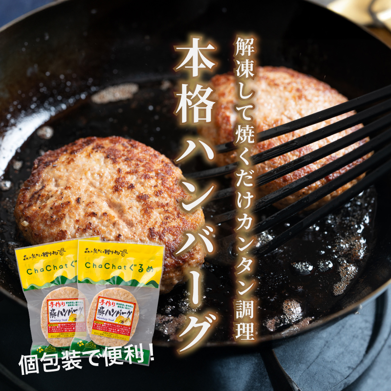 螳ョ蟠守恁逕」 繝昴シ繧ッ繝上Φ繝舌シ繧ー蛟句桁陬(20蛟/蜀キ蜃)縲K16_0164