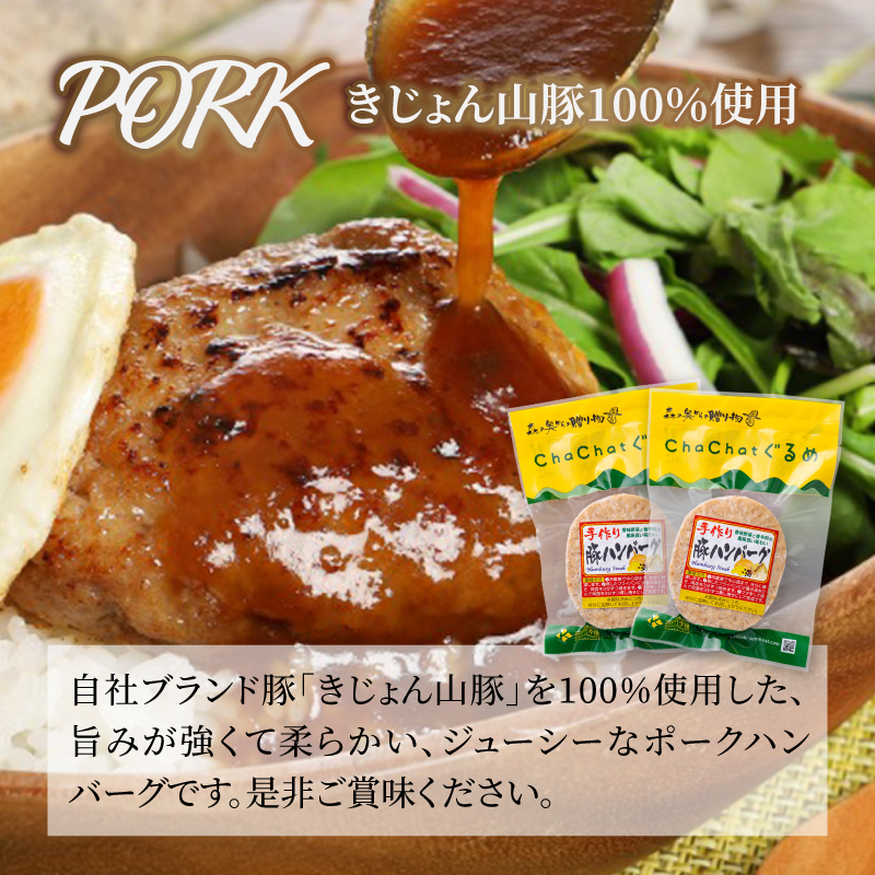 螳ョ蟠守恁逕」 繝昴シ繧ッ繝上Φ繝舌シ繧ー蛟句桁陬(20蛟/蜀キ蜃)縲K16_0164