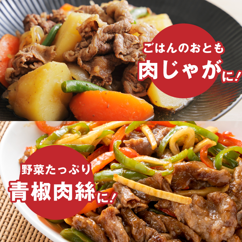 螳ョ蟠守恁逕」鮟呈ッ帛柱迚幄オ、霄ォ繧ケ繝ゥ繧、繧ケ蛻關ス縺1.5kg繧サ繝繝 K65_0003