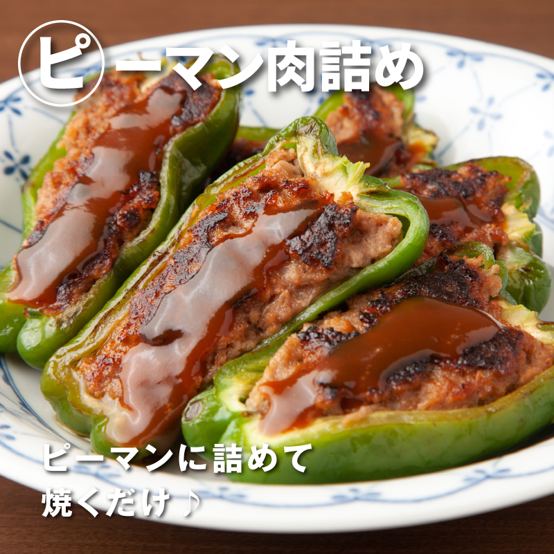 ããããå±±è± ãã³ããŒã°ã®ã¿ã 3ïœïœ K16_0065_2