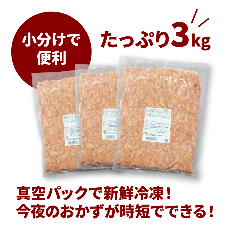 ããããå±±è± ãã³ããŒã°ã®ã¿ã 3ïœïœ K16_0065_2