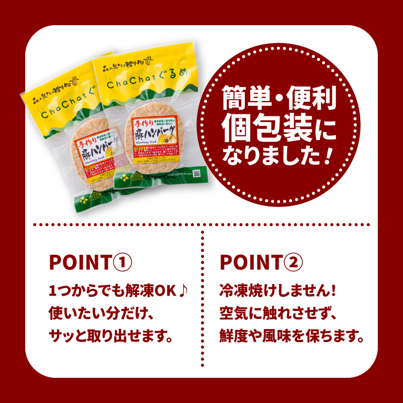 螳ョ蟠守恁逕」 繝昴シ繧ッ繝上Φ繝舌シ繧ー蛟句桁陬(20蛟/蜀キ蜃)縲K16_0164