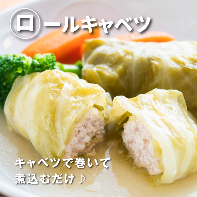 ããããå±±è± ãã³ããŒã°ã®ã¿ã 3ïœïœ K16_0065_2