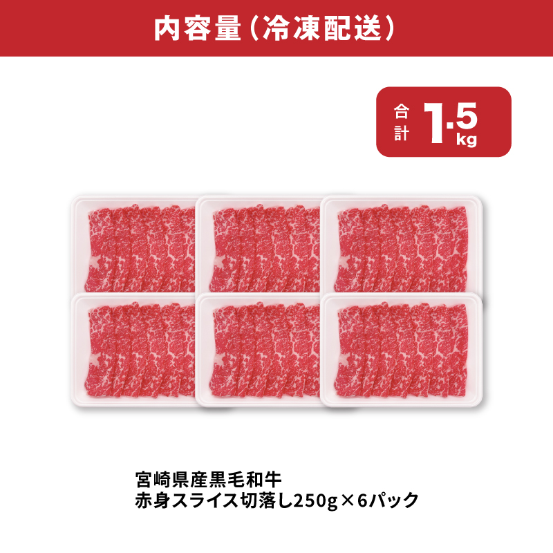 螳ョ蟠守恁逕」鮟呈ッ帛柱迚幄オ、霄ォ繧ケ繝ゥ繧、繧ケ蛻關ス縺1.5kg繧サ繝繝 K65_0003