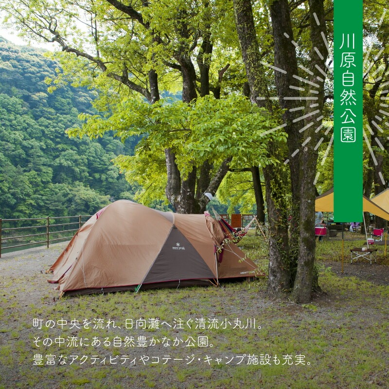 縲仙ョョ蟠守恁譛ィ蝓守伴縲大ッ莉倥ョ縺ソ縺ョ蠢懈抄蜿嶺サ(霑皮、シ蜩√ッ縺斐*縺縺セ縺帙s) 3000蜀_ K00_0005