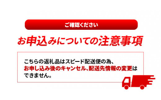 【7日以内に発送！】【プレゼント・ギフト】令和6年産 木城町・毛呂山町 新しき村友情都市コラボ 日本酒２種２本セット（城１本・Alabanza１本） K21_0042