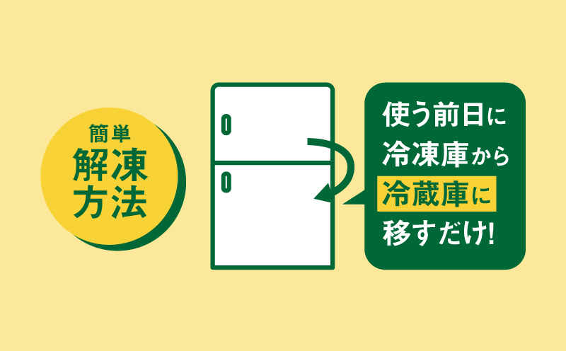 【スピード発送!!４日以内に発送】＜ChaChatぐるめ　15個バラエティセット＞ K16_0040_2