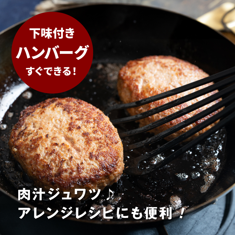 ããããå±±è± ãã³ããŒã°ã®ã¿ã 3ïœïœ K16_0065_2