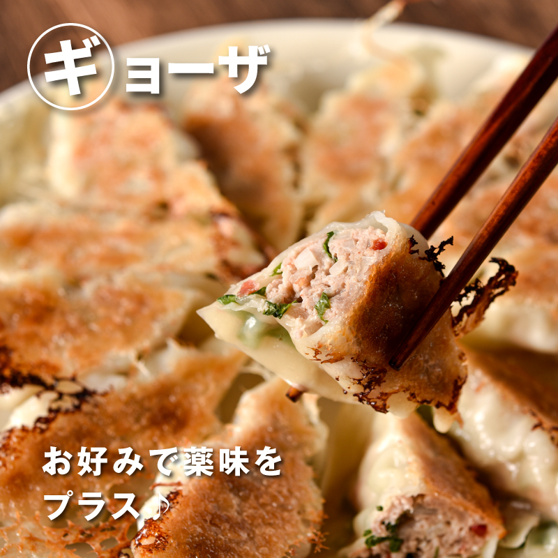 ããããå±±è± ãã³ããŒã°ã®ã¿ã 3ïœïœ K16_0065_2