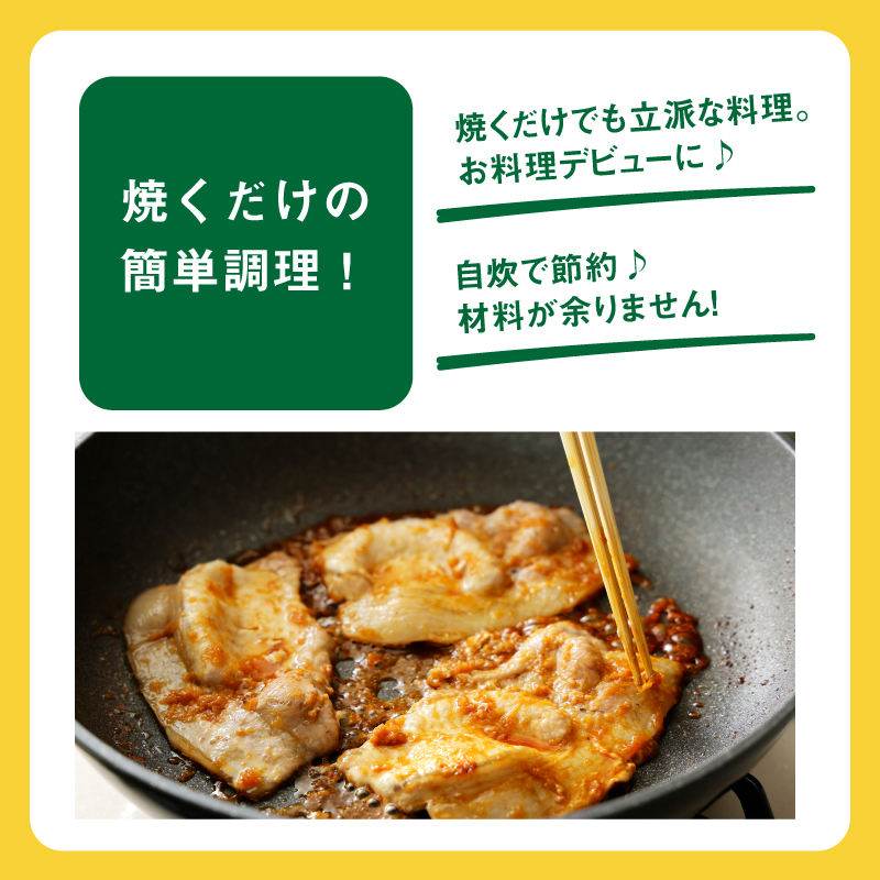 毎月届く！ChaChat厳選 グルメバラエティ3回定期便(5種類×3) K16_T011