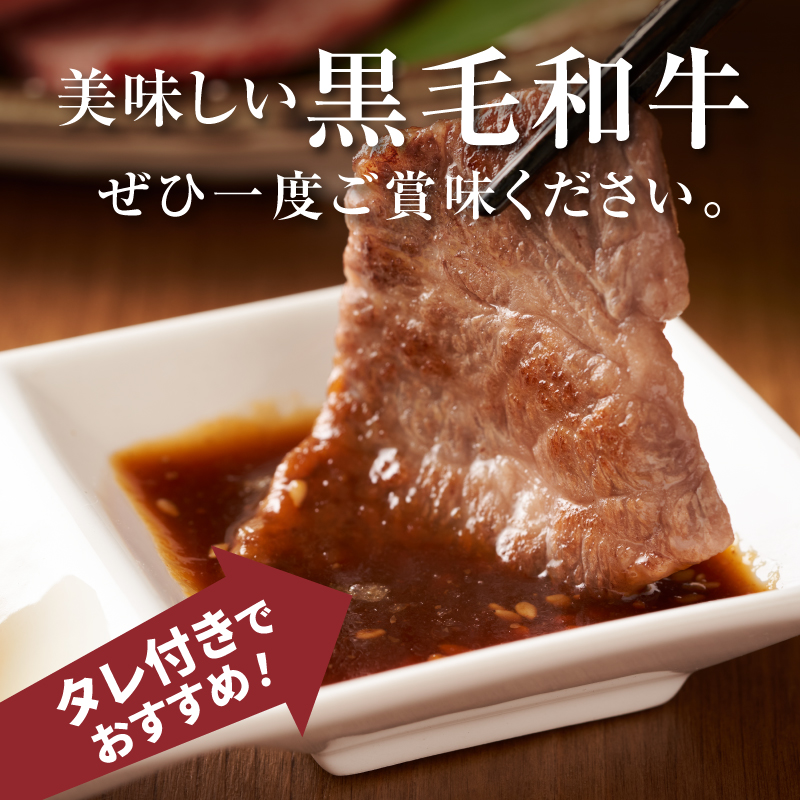 螳ョ蟠守恁逕」鮟呈ッ帛柱迚 繧ォ繝ォ繝鍋┥閧臥畑700g縺ィ辟シ閧峨ョ縺溘l繧サ繝繝 K16_0007_1