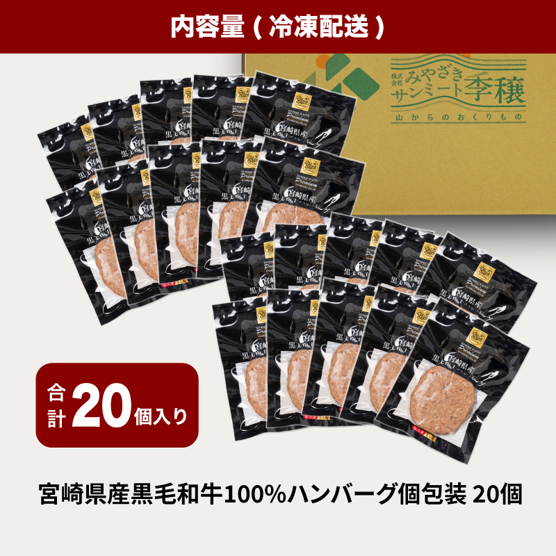 螳ョ蟠守恁逕」鮟呈ッ帛柱迚100%繝上Φ繝舌シ繧ー(20蛟/蜀キ蜃)縲 K16_0161