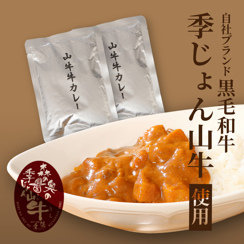 福袋 お楽しみレトルト詰め合わせ７パックセット K16_0072_1 4種類のレトルト食品 パウチ レトルトカレー 牛丼の具 ハンバーグカレー 炭火焼き 常温保存 1人暮らし 湯煎調理 お取り寄せグルメ 常温保存 湯煎調理 ご当地グルメ 時短 便利送料無料