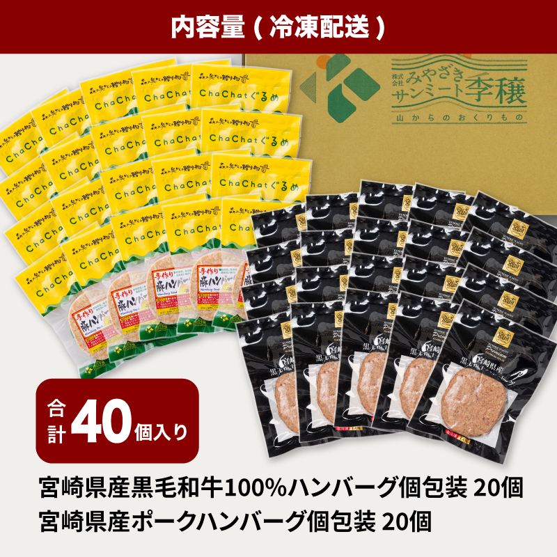 螳ョ蟠守恁逕」鮟呈ッ帛柱迚100%繝上Φ繝舌シ繧ー蛟句桁陬(20蛟/蜀キ蜃)繝サ 螳ョ蟠守恁逕」繝昴シ繧ッ繝上Φ繝舌シ繧ー蛟句桁陬(20蛟/蜀キ蜃)縲 K16_0158