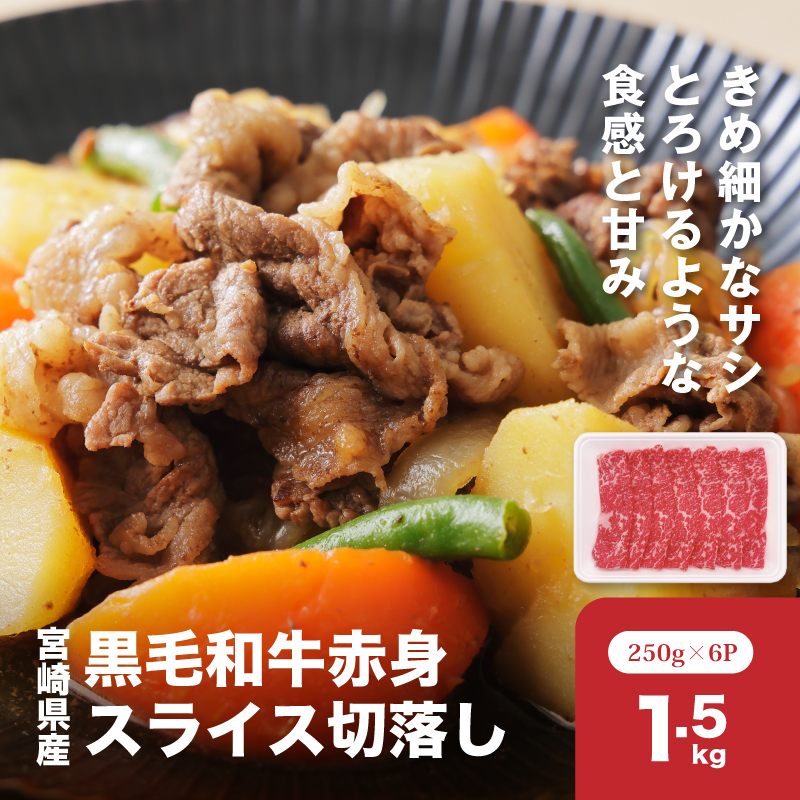 螳ョ蟠守恁逕」鮟呈ッ帛柱迚幄オ、霄ォ繧ケ繝ゥ繧、繧ケ蛻關ス縺1.5kg繧サ繝繝 K65_0003