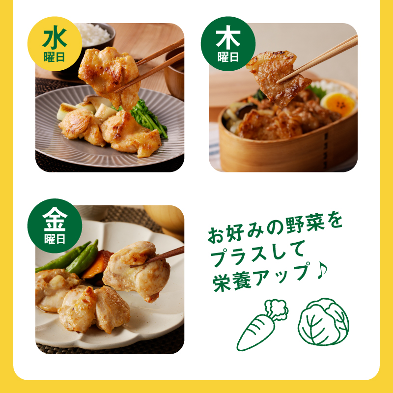 æ¯æå±ãïŒChaChatå³éž ã°ã«ã¡ãã©ãšãã£12åå®æäŸ¿(5çš®é¡Ã3) K16_T013