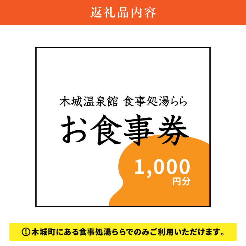 譛ィ蝓守伴縲鬟滉コ句ヲ縲梧ケッ繧峨i莠ュ縲阪♀鬟滉コ句虻縲1,000蜀蛻 K04_0009