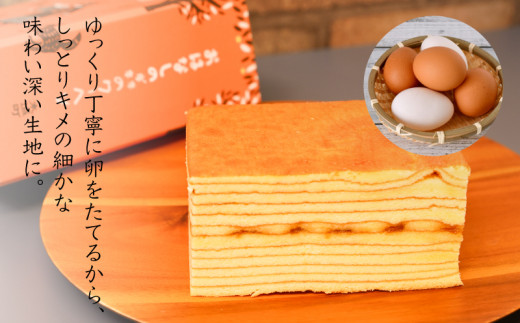 ãã®ããã»ã®ãã»æå®æ¥å¯èœãå®®åŽçæšåçº ããã£ã¹ãªãŒã³ãã ãã»ãã®ãããªåè§ãããŠã ã¯ãŒãã³ K12_0011