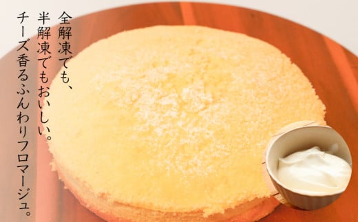 縲舌ぐ繝輔ヨ繝サ縺ョ縺励サ謖螳壽律蜿ッ閭ス縲大ョョ蟠守恁譛ィ蝓守伴 繝代ユ繧」繧ケ繝ェ繝シ繧ウ繝槭ラ 繝√シ繧コ繧ア繝シ繧ュ 逋ス逋ス(縺ッ縺上ウ繧縺)K12_0009