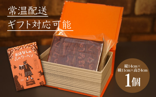 ãã®ããã»ã®ãã»æå®æ¥å¯èœãå®®åŽçæšåçº ããã£ã¹ãªãŒã³ãã ãã»ãã®ãããªåè§ãããŠã ã¯ãŒãã³ K12_0011