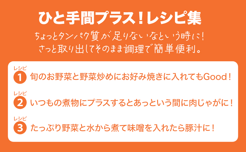 宮崎県産 豚こま切れ3㎏(1㎏×3)バラ凍結 _K16_0076_3