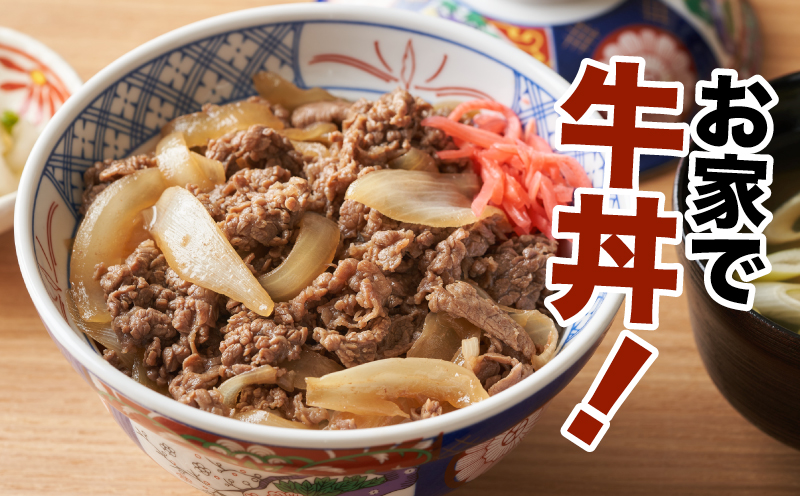 宮崎県産黒毛和牛切落し1kg(500g×2P)_K16_0080_2