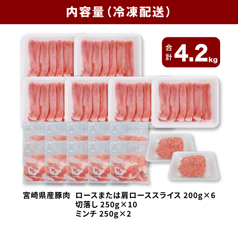 螳ョ蟠守恁逕」雎夊i4.2緕上そ繝繝_K65_0007_1