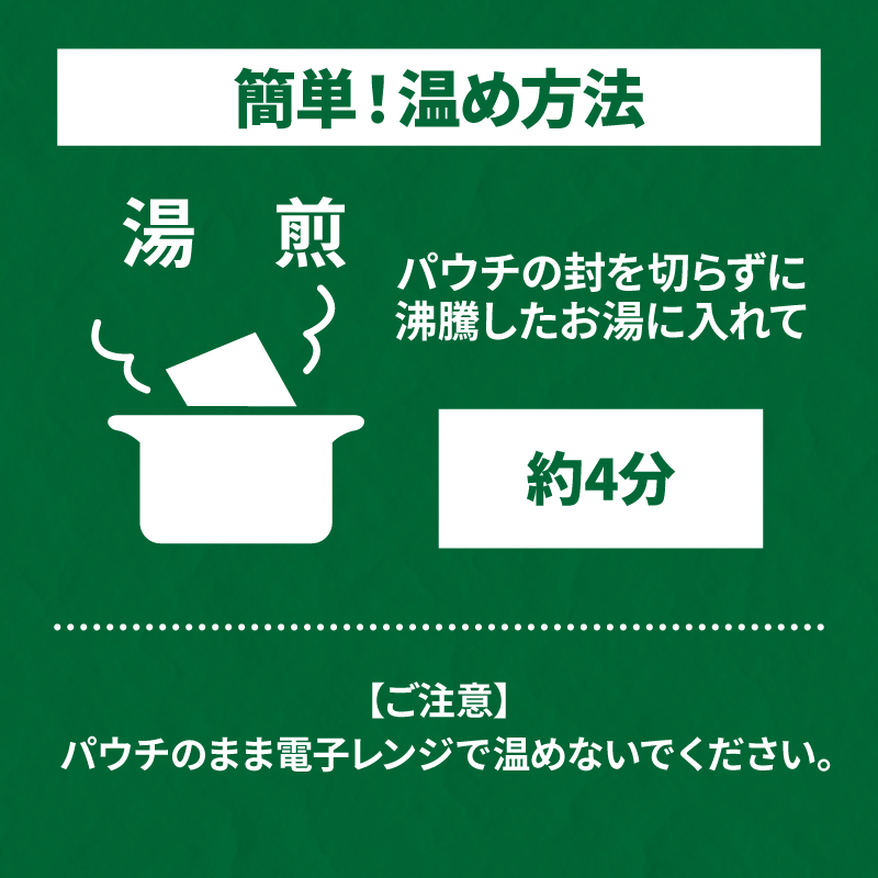 繝ャ繝医Ν繝医ワ繝ウ繝舌シ繧ー繧ォ繝ャ繝シ9繝代ャ繧ッ_K16_0042_3