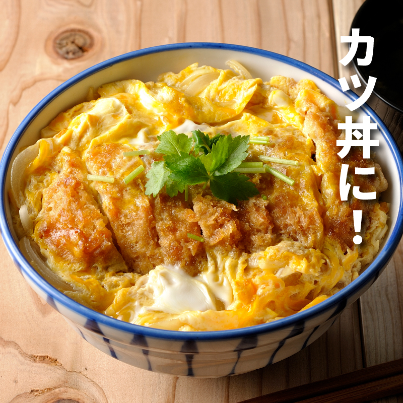 贅沢宮崎県産豚肉ロース100gカット10枚_K16_0149_1