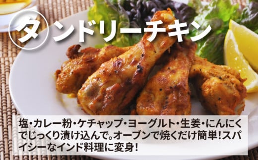 èš³ãã ä¹å·ç£è¥é¶æçŸœå
æããã ãã¹ãã€ã·ãŒããã³ïŒkg K16_0081_1S