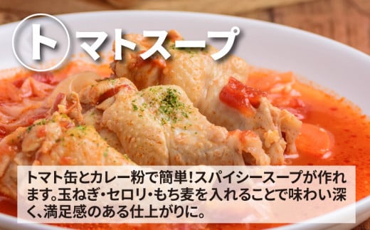 èš³ãã ä¹å·ç£è¥é¶æçŸœå
æããã ãã¹ãã€ã·ãŒããã³ïŒkg K16_0081_1S