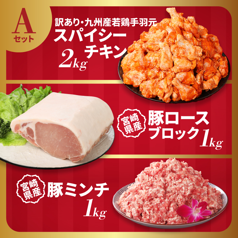 çŠè¢ æšåçº ãèãããããæ¥œãã¿ã»ããA K16_0069_3