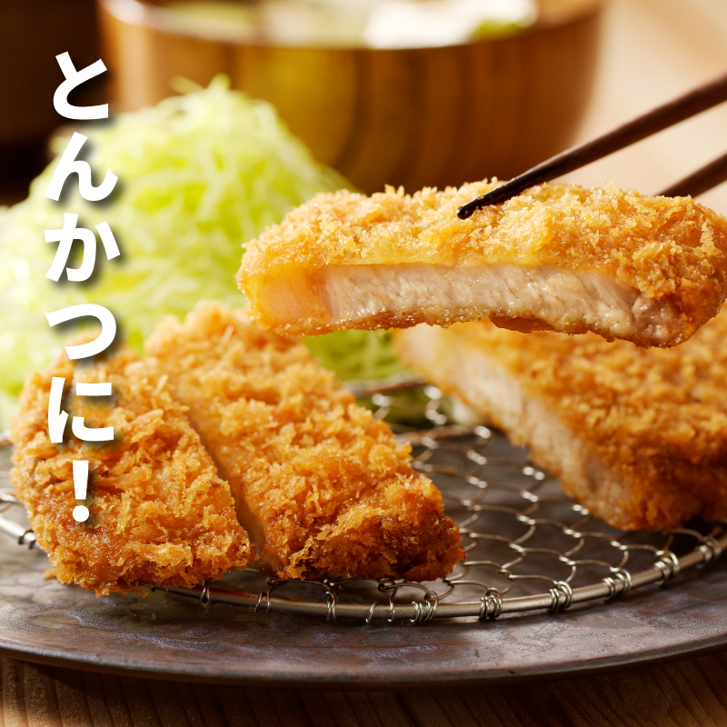 贅沢宮崎県産豚肉ロース100gカット10枚_K16_0149_1