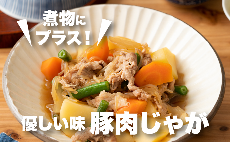 宮崎県産 豚こま切れ3㎏(1㎏×3)バラ凍結 _K16_0076_3