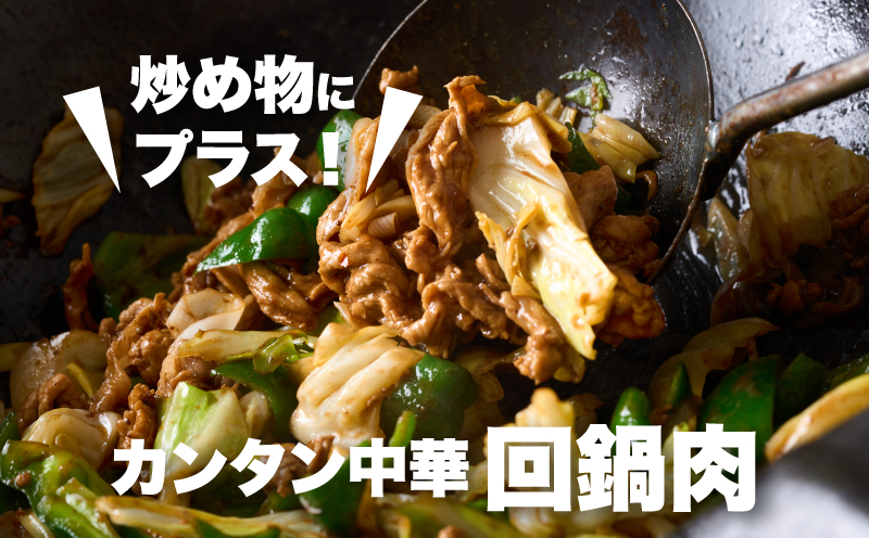 宮崎県産 豚こま切れ3㎏(1㎏×3)バラ凍結 _K16_0076_3