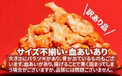 èš³ãã ä¹å·ç£è¥é¶æçŸœå
æããã ãã¹ãã€ã·ãŒããã³ïŒkg K16_0081_1S