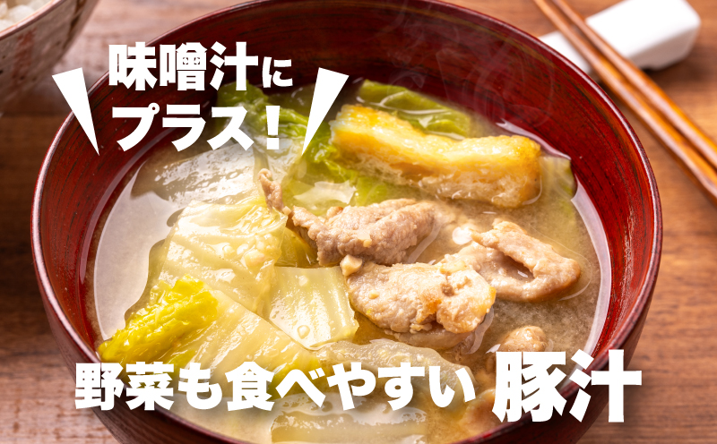 宮崎県産 豚こま切れ3㎏(1㎏×3)バラ凍結 _K16_0076_3