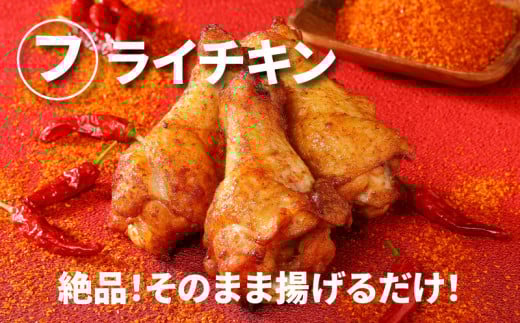 èš³ãã ä¹å·ç£è¥é¶æçŸœå
æããã ãã¹ãã€ã·ãŒããã³ïŒkg K16_0081_1S