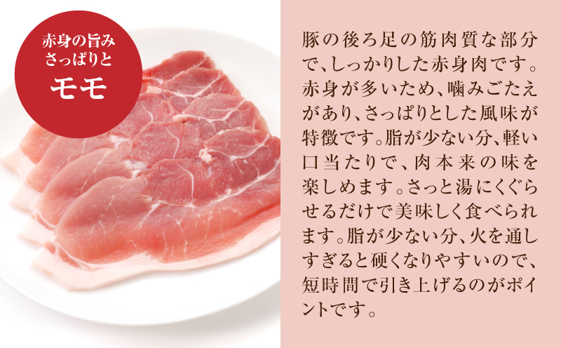 繝舌Λ繧ィ繝繧」A(繝ュ繝シ繧ケ500g繝サ繝舌Λ500g繝サ繧ゅb500gテ2)險2緕上そ繝繝_K16_0118_1