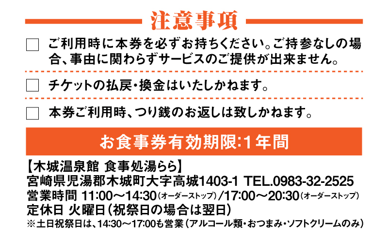 譛ィ蝓守伴縲鬟滉コ句ヲ縲梧ケッ繧峨i莠ュ縲阪♀鬟滉コ句虻縲1,000蜀蛻 K04_0009