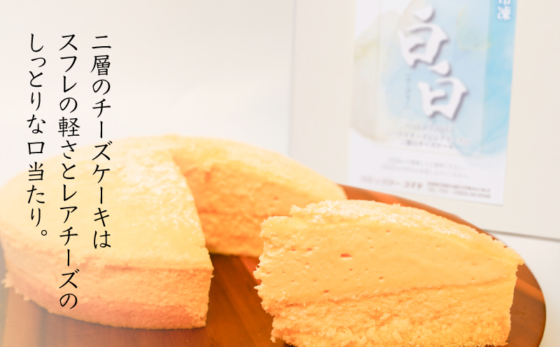 縲舌ぐ繝輔ヨ繝サ縺ョ縺励サ謖螳壽律蜿ッ閭ス縲大ョョ蟠守恁譛ィ蝓守伴 繝代ユ繧」繧ケ繝ェ繝シ繧ウ繝槭ラ 繝√シ繧コ繧ア繝シ繧ュ 逋ス逋ス(縺ッ縺上ウ繧縺)K12_0009