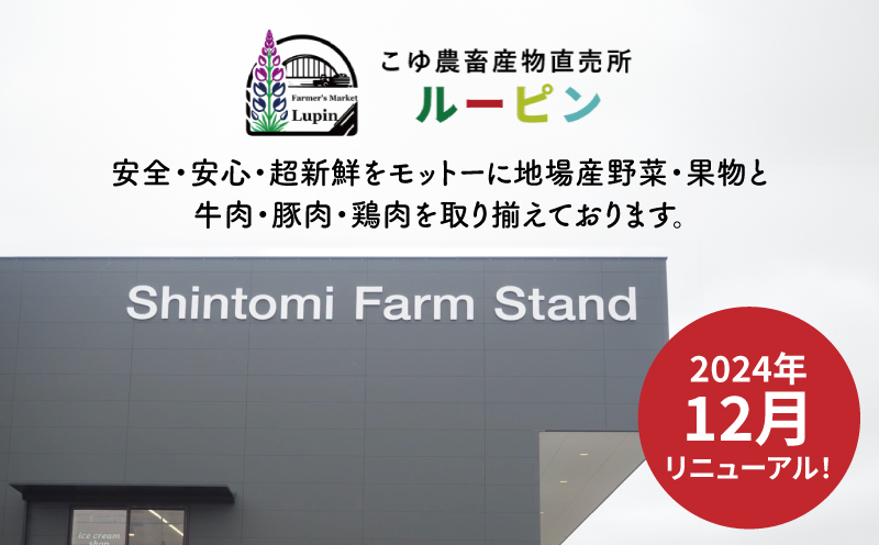 迚ケ驕ク譛ィ蝓守肇 雎壹ヰ繝ゥ繝サ繝ュ繝シ繧ケ繝上シ繝輔せ繝ゥ繧、繧ケ縲蜷500g K56_0020_1