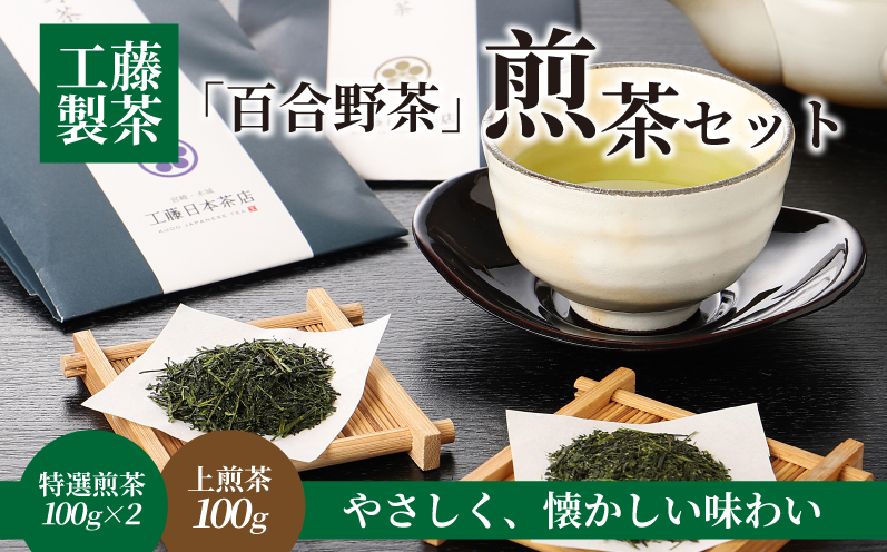 å·¥è€è£œè¶ãçŸåéè¶ãç
è¶ã»ãã K11_0002_1