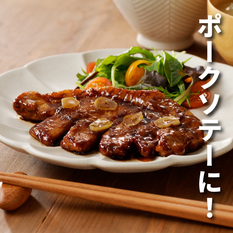 贅沢宮崎県産豚肉ロース100gカット10枚_K16_0149_1